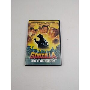 Godzilla, King of the Monsters Raymund Burr 1956 OOP